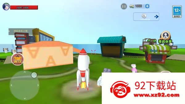 ����100��(��������ð��)v1.0 ��׿���ͼ