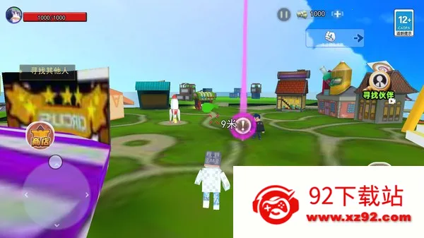 ����100��(��������ð��)v1.0 ��׿���ͼ