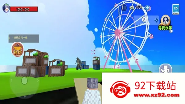 ����100��(��������ð��)