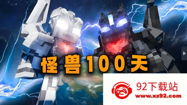 ����100��(��������ð��)