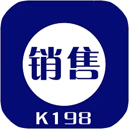 k198���۳��ⵥ2025�ٷ�����v2.1 �ֻ���