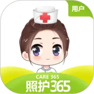 �ջ�365(�Ӽ��ջ�ƽ̨)v2.3.4 ��׿��