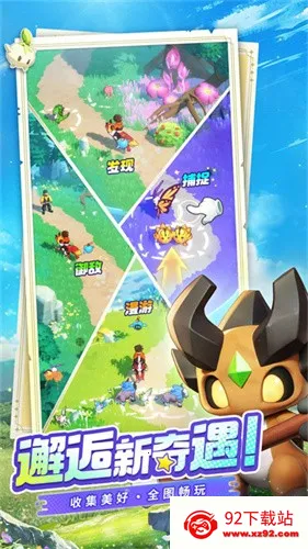 �������(����ð�վ�Ӫ)v1.10.1 ��Ѱ��ͼ