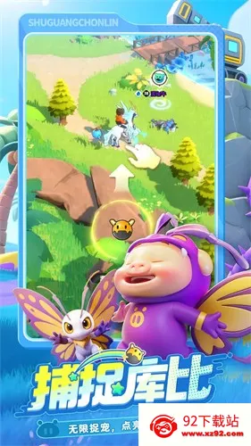 �������(����ð�վ�Ӫ)v1.10.1 ��Ѱ��ͼ