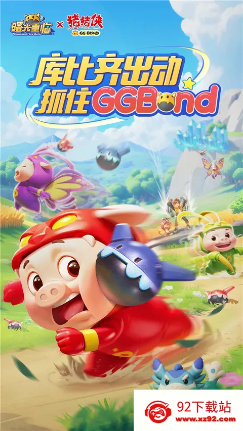 �������(����ð�վ�Ӫ)v1.10.1 ��Ѱ��ͼ