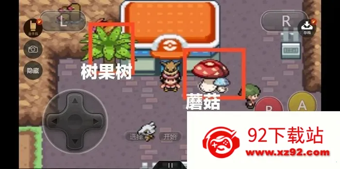 �ڴ����ֳ�ү�ر�ƪ32025���ذ�װvcoke.3.0 �ֻ����ͼ