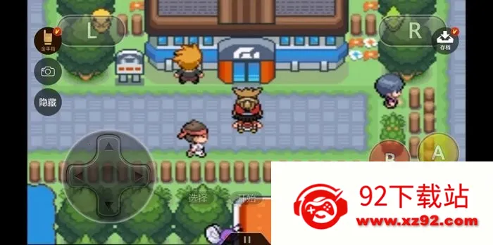 �ڴ����ֳ�ү�ر�ƪ32025���ذ�װvcoke.3.0 �ֻ����ͼ