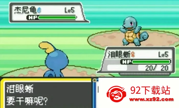 �ڴ����ֳ�ү�ر�ƪ32025���ذ�װvcoke.3.0 �ֻ����ͼ