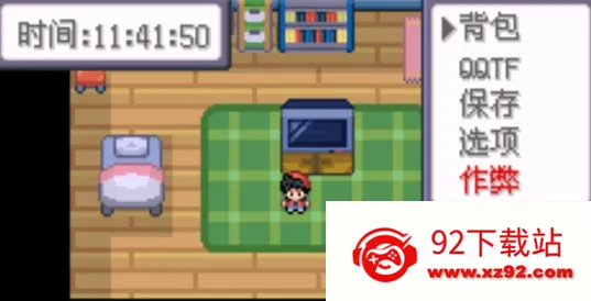 �ڴ����ֳ�ү�ر�ƪ32025���ذ�װ