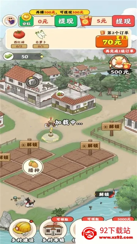 ũ�´��˰�׿���ֻ���