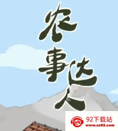 ũ�´��˰�׿���ֻ���