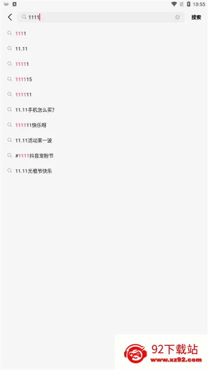 ������Ƶ(Ӱ�Ӳ���ƽ̨)