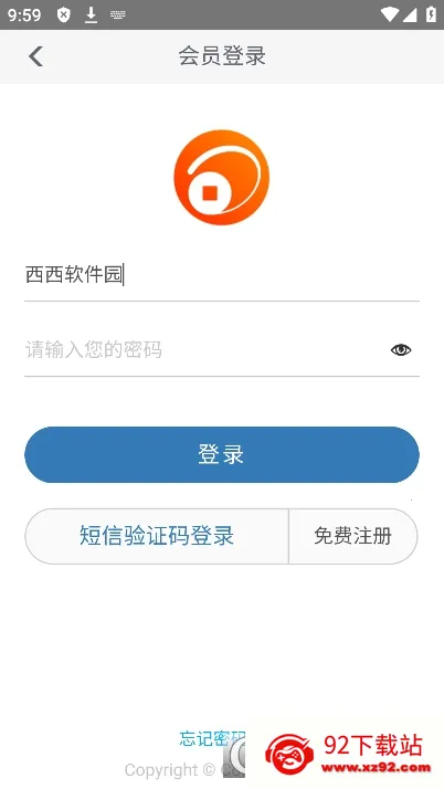 Ǯ������(Ǯ���ղ�ƽ̨)v2.2.8 �ٷ������ͼ