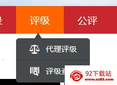 钱币天堂(钱币收藏平台) 钱币天堂(钱币收藏平台)