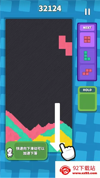 ������ɳ��׿���ֻ���