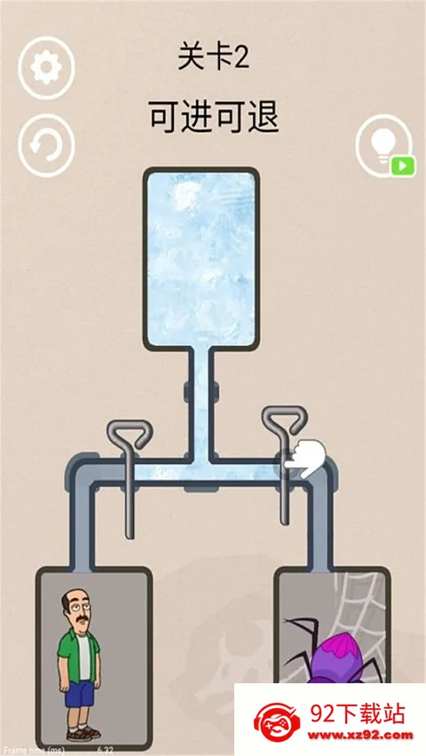 ����֩��(���վ���)v1.0 ��Ѱ��ͼ