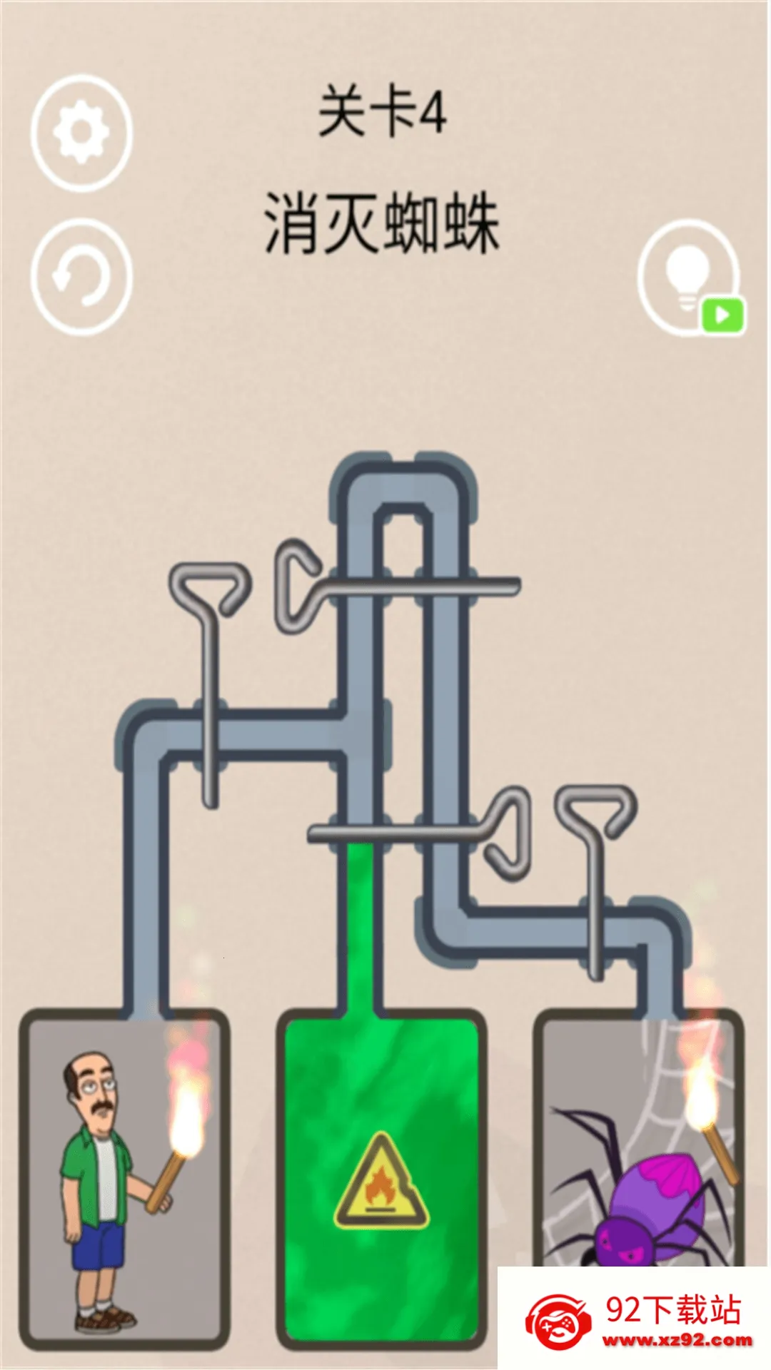 ����֩��(���վ���)v1.0 ��Ѱ��ͼ