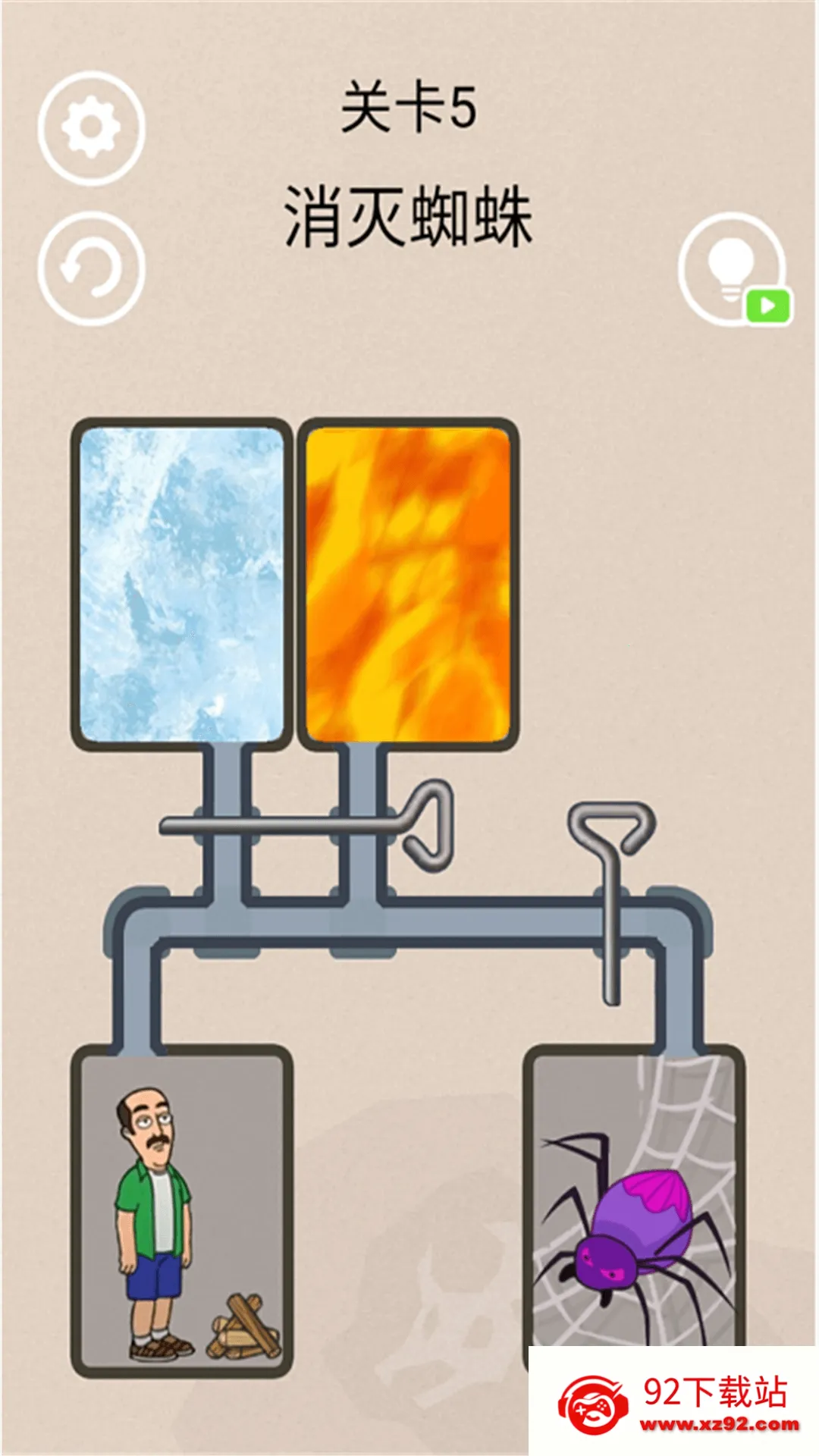 ����֩��(���վ���)v1.0 ��Ѱ��ͼ