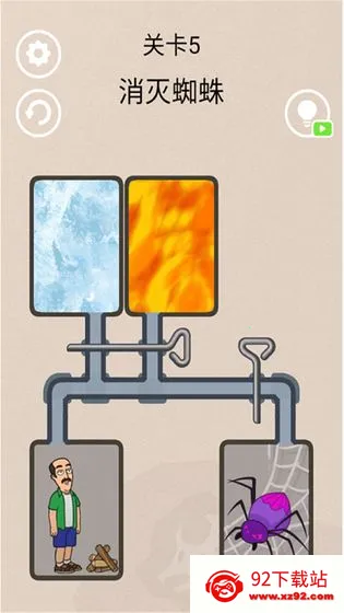 ����֩��(���վ���)v1.0 ��Ѱ��ͼ