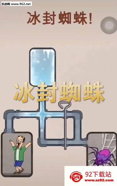 ����֩��(���վ���)