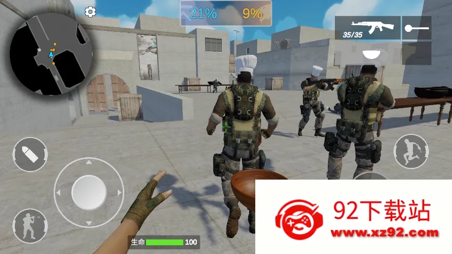 ��Խ����2025���ذ�װv1.0.0 �ٷ������ͼ