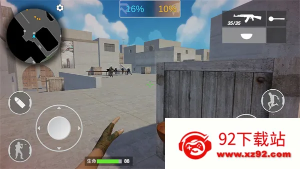 ��Խ����2025���ذ�װ