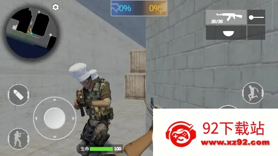 ��Խ����2025���ذ�װ