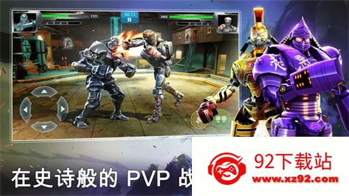 ���׸�ȭ2025�ٷ����°汾v1.85.58 ��׿���ͼ