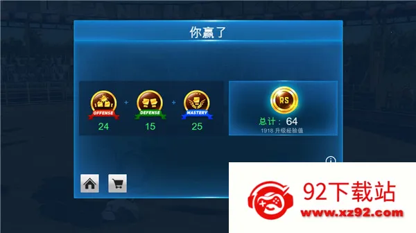 ���׸�ȭ2025�ٷ����°汾