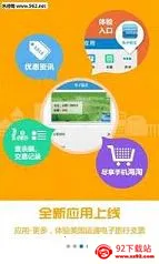 Ͱ(֧ƽ̨)v10.0.1 ٷͼ