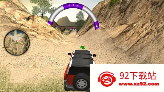 Ұʻģ2025°汾v1.0 ׿ͼ