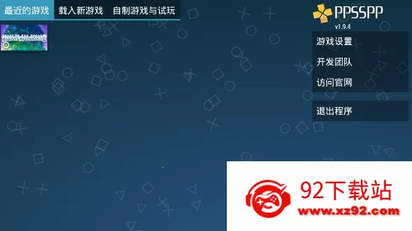 紫˵2(ħðϷ)v1.0.0 ׿ͼ