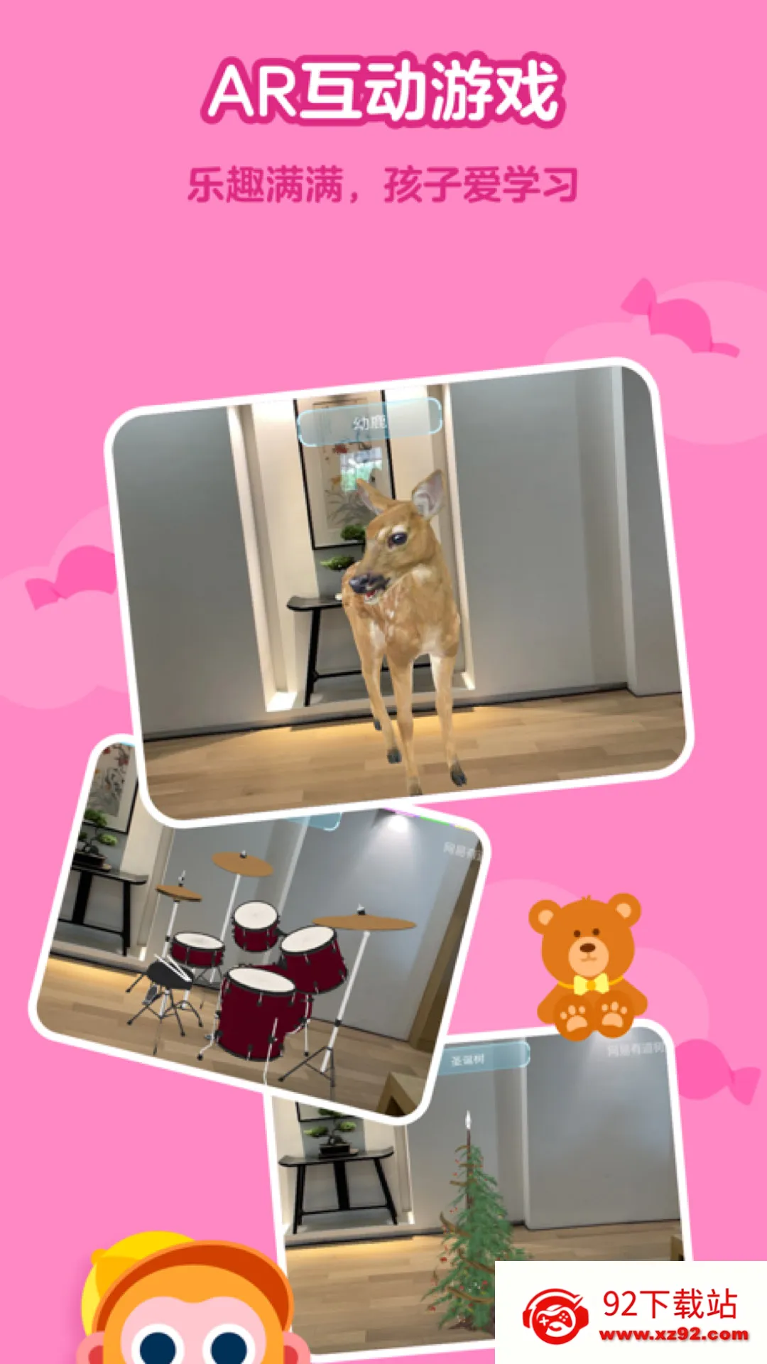 �е����ڶ���׿���ֻ���v7.7.0.0 ��׿���ͼ