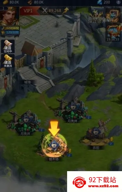 þ2025ذװv4.0.21 ׿ͼ