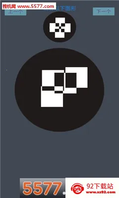 �������(ͼ����������)v801 ��׿���ͼ