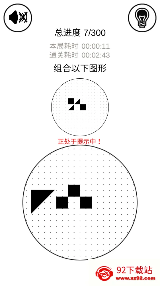 �������(ͼ����������)