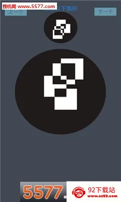 �������(ͼ����������)v801 ��׿���ͼ