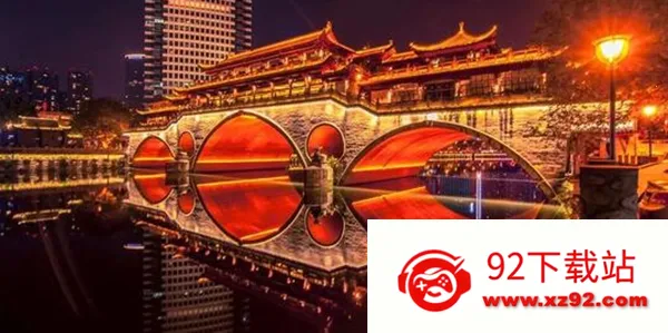 成都晚报2025官方最新版本 成都晚报2025官方最新版本