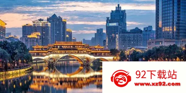 成都晚报2025官方最新版本 成都晚报2025官方最新版本