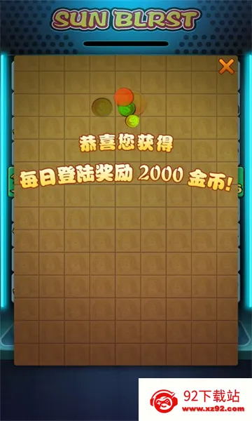 ̩ɽ�����(�ֻ�������)v1.0 ��Ѱ��ͼ