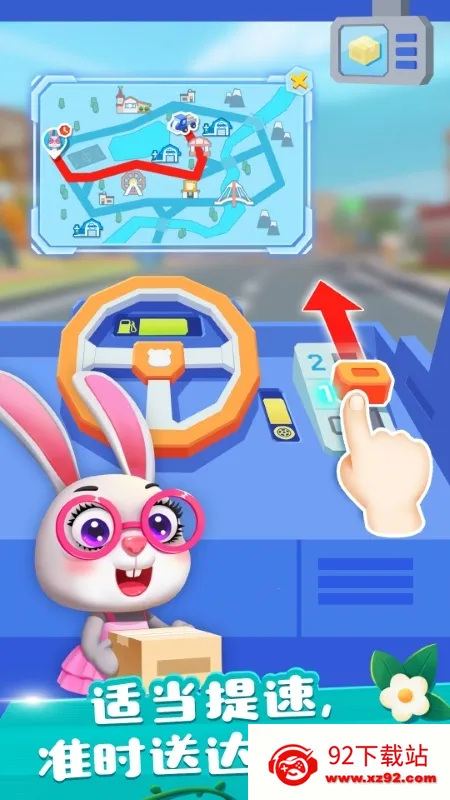 ����С��ũ����׿���ֻ���v9.91.00.00 �ٷ������ͼ