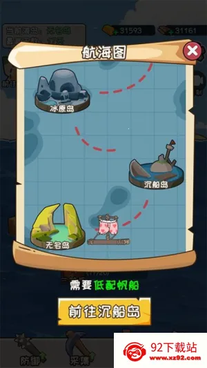 ĵֵܰ׿ֻv1.0.0 Ѱͼ