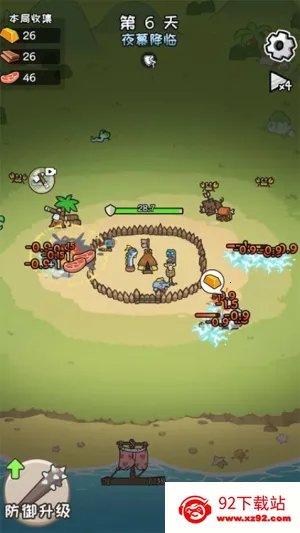 ĵֵܰ׿ֻv1.0.0 Ѱͼ