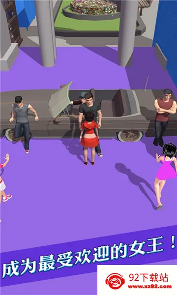 �ٱ�Ů�����³���׿���ֻ���v1.0 �ֻ����ͼ