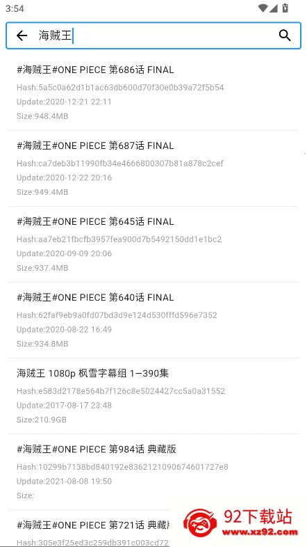 动漫花园(动漫资源站) 动漫花园(动漫资源站)