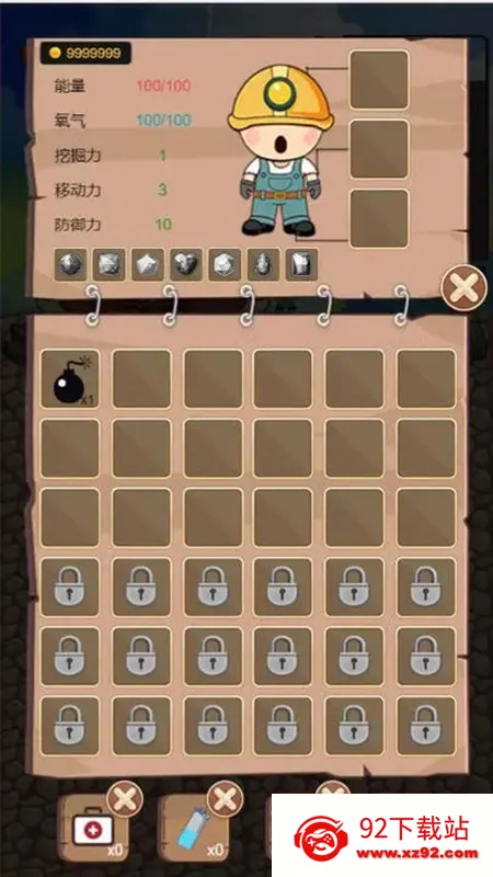 �ڵ�С��(�ص��ڱ�)v1.3 �ֻ����ͼ