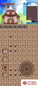 �ڵ�С��(�ص��ڱ�)v1.3 �ֻ����ͼ