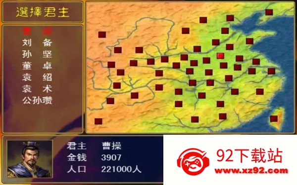 ����ȺӢ��1(����������)v1.2.0 �ٷ������ͼ