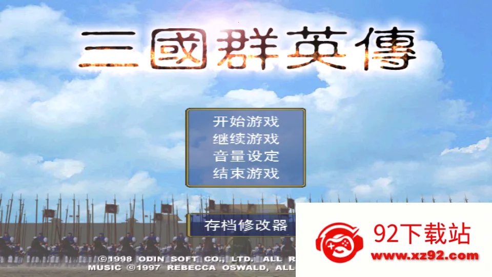 ����ȺӢ��1(����������)v1.2.0 �ٷ������ͼ