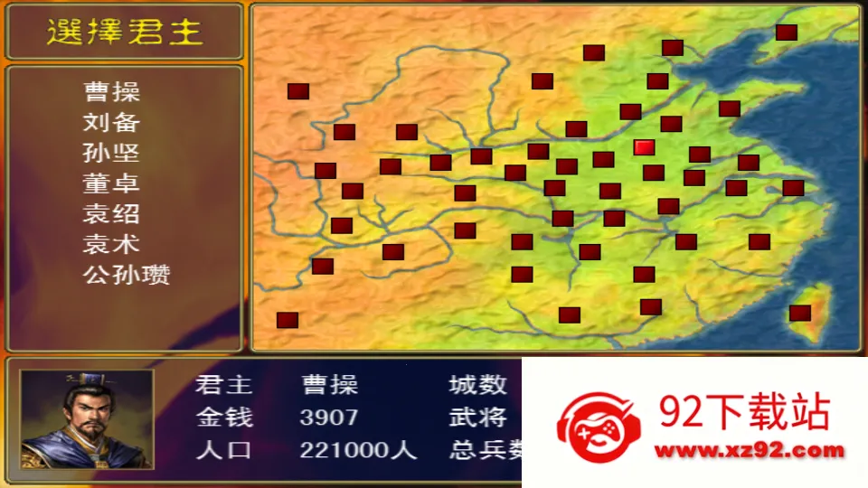 ����ȺӢ��1(����������)v1.2.0 �ٷ������ͼ